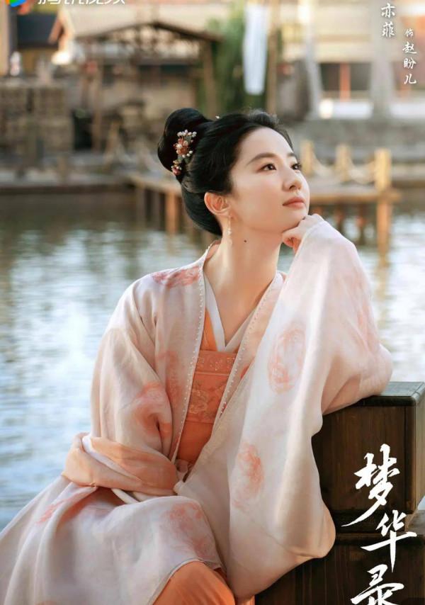 觀眾有福了，2022年四部古裝大劇席捲而來，每一部的陣容都很厲害