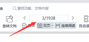 跨年鉅作!位元組技術官手碼1938頁LeetCode熱門高解,GitHub已上榜 跨年鉅作!位元組技術官手碼1938頁LeetCode熱門高解,GitHub已上榜