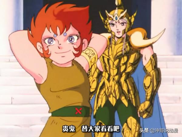 《聖鬥士星矢》五小強的實力強大，與這幾人有著密不可分的關係