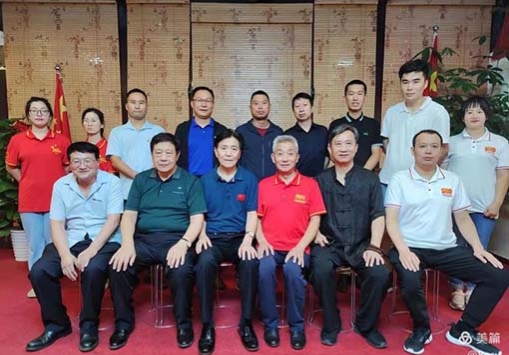 首都國典香竹書院秋季高階文化交流活動在創作基地勝利開幕