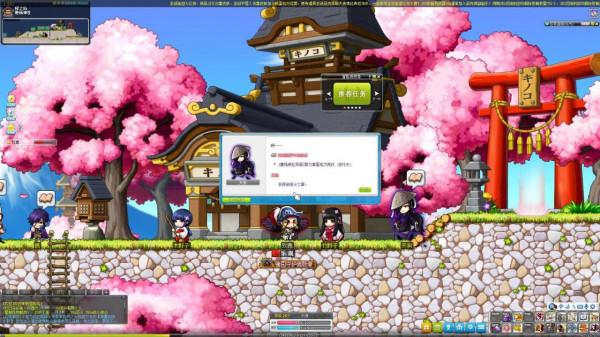 冒險島新人入坑指南五（平民裝備搭配P1）