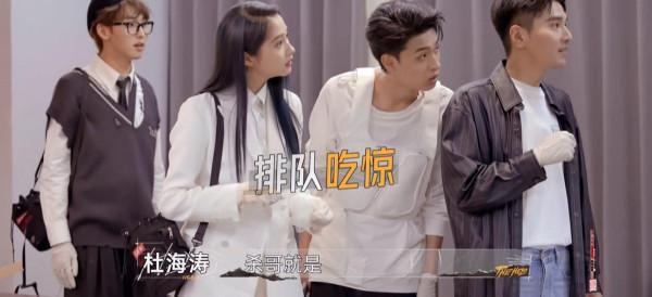 國產綜藝再出良心爆款,劇情緊張燒腦,團寵關曉彤成智商擔當 國產綜藝再出良心爆款,劇情緊張燒腦,團寵關曉彤成智商擔當