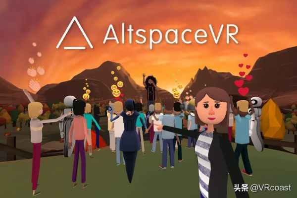 微軟將刪除 AltspaceVR 社交小組：為加強使用者安全性和舒適度