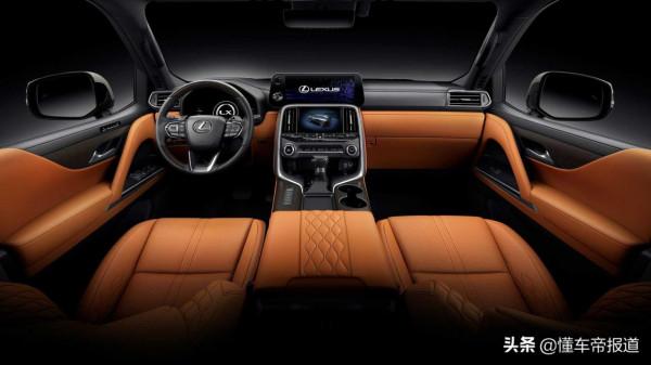 新車 | 高配豐田“陸巡”?解析全新雷克薩斯LX600,首次提供四座版 新車 | 高配豐田“陸巡”?解析全新雷克薩斯LX600,首次提供四座版