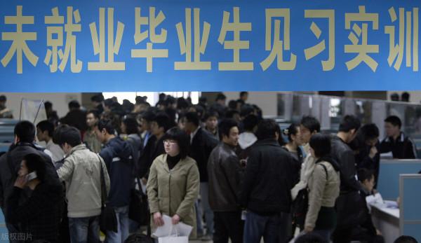 河北高職擴招,9類特定人群可以報考32所高校,4種人可以免試錄取 河北高職擴招,9類特定人群可以報考32所高校,4種人可以免試錄取