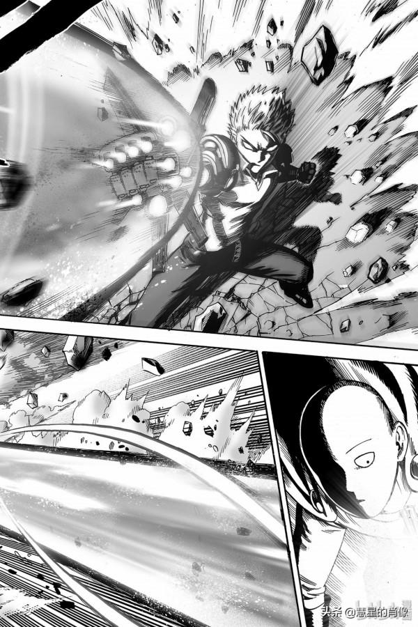 一拳超人（第17拳）較量