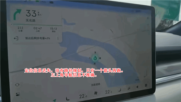 比亞迪10月銷量公佈/極氪001 2天8個故障 車主鬧心了? 比亞迪10月銷量公佈/極氪001 2天8個故障 車主鬧心了?