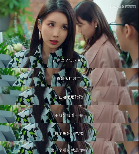 國產劇新年開局，打得這麼稀碎？