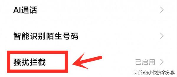 老年人使用智慧手機必須學會的5個功能,操作簡單,一看就會 老年人使用智慧手機必須學會的5個功能,操作簡單,一看就會