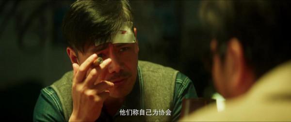 《致命願望》首播,連看2集不過癮,終於有一部像樣的懸疑劇了 《致命願望》首播,連看2集不過癮,終於有一部像樣的懸疑劇了