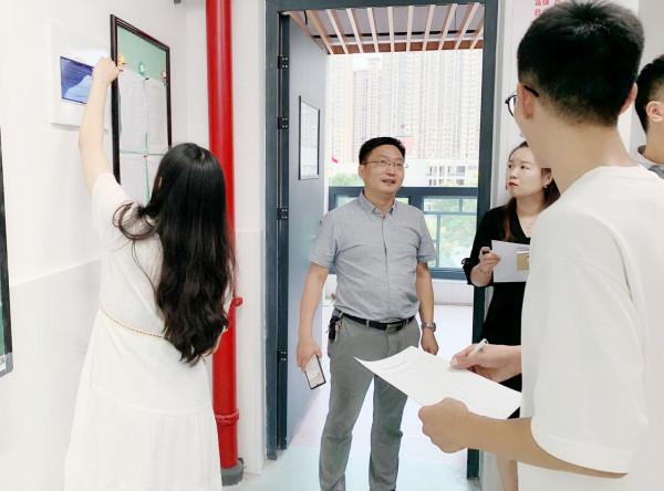 瞧，這是我們溫馨的家