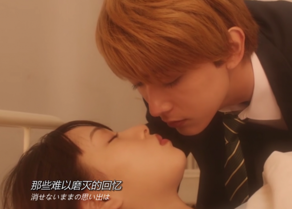 偶像劇男主發福多可怕？菅田將暉油膩感十足，片寄涼太腫到認不出