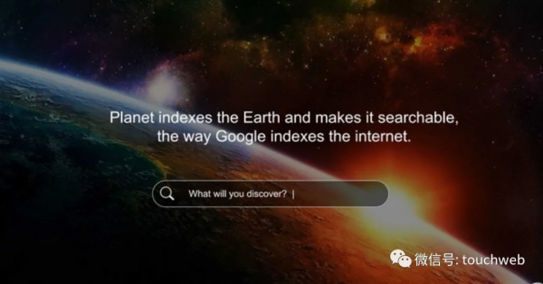 谷歌投的地球資料公司Planet Labs紐交所上市:作價28億美元 谷歌投的地球資料公司Planet Labs紐交所上市:作價28億美元