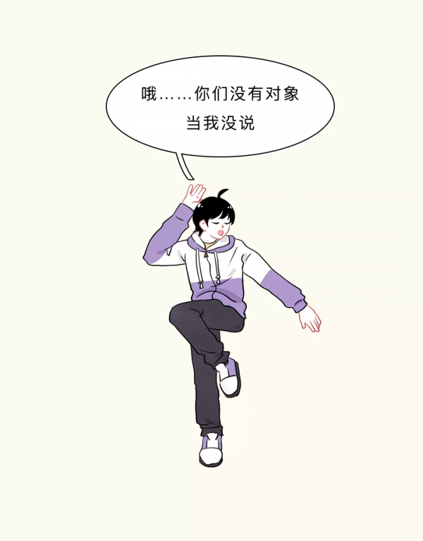 有哪些可以快速提升身材的小技巧? 有哪些可以快速提升身材的小技巧?