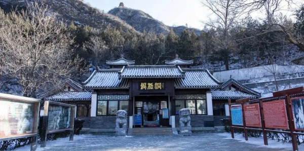 探尋“冬暖夏涼”的奧秘!北京房山銀狐洞冬日遊玩指南! 探尋“冬暖夏涼”的奧秘!北京房山銀狐洞冬日遊玩指南!