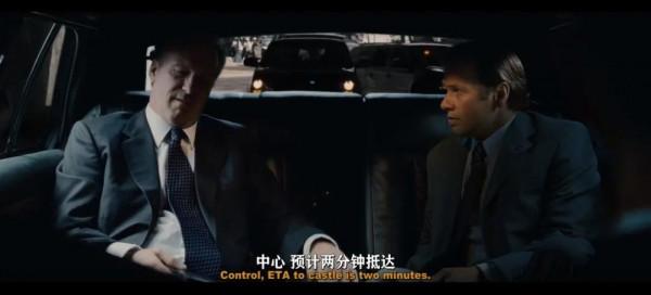 你值得過更好的生活：驚情時刻，重溫《刺殺據點》