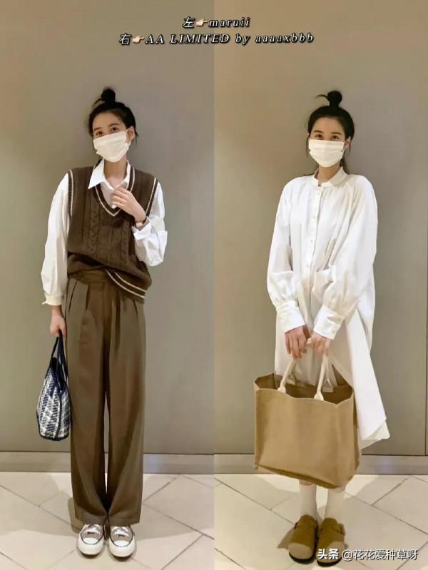 26套秋裝合集｜10月國慶出遊搭配靈感