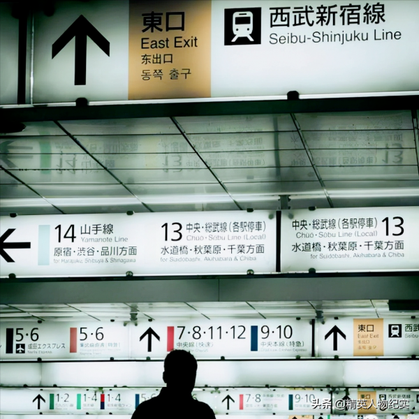 做一個文明的“在日本”人，聊聊日本公眾場合的禁忌