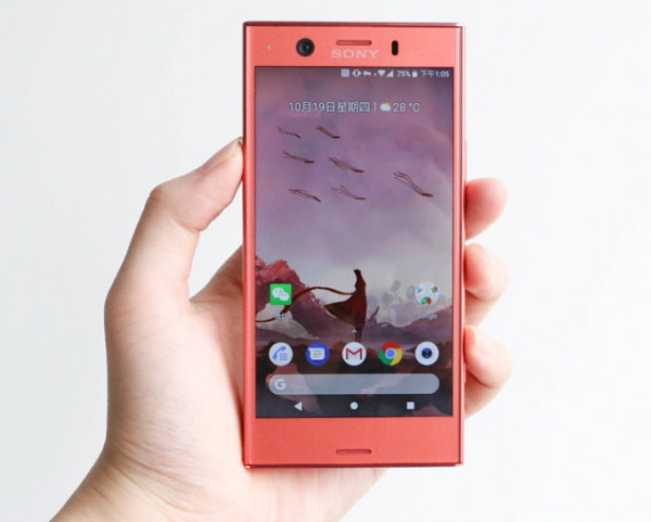 XperiaXZ1 Compact&mdash;&mdash;方正、小屏、類原生