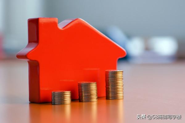 下跌69%！“金九”不再金，樓市退燒，剩下的三個月該買房嗎？