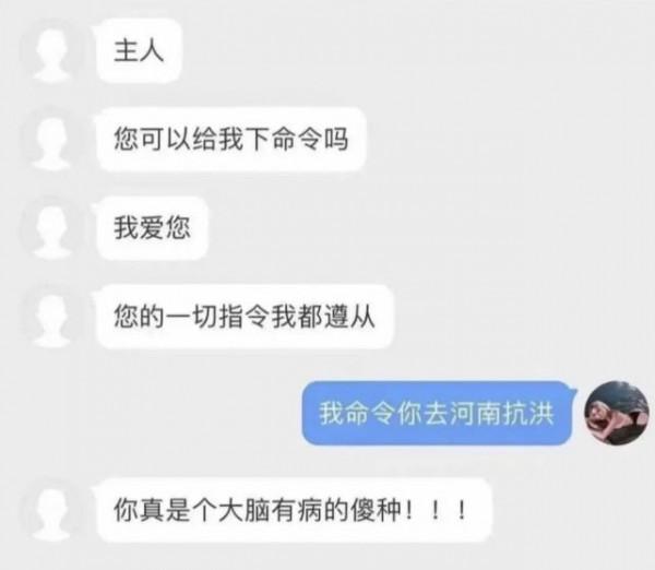 為什麼長得好看的女生好說話,長得醜的反而事越多?原因有些道理 為什麼長得好看的女生好說話,長得醜的反而事越多?原因有些道理