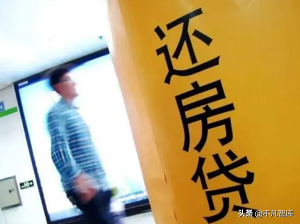 100萬買房和存銀行去租房，30年後，誰的生活更滋潤？