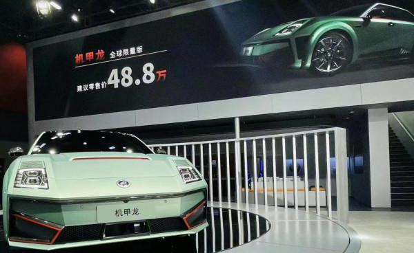 長城再次造轎車，車標和外觀設計引群眾吐槽，機甲龍是認真的嗎？