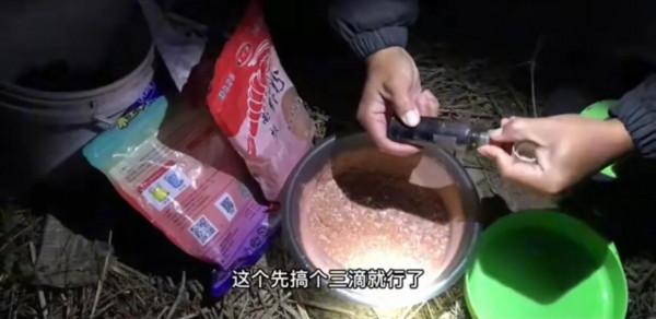 開餌加多一樣這個新增劑，沒想到大板鯽大開口，一條比一條大刺激