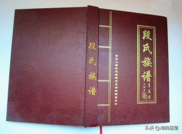 “按字輩取名”曾經非常流行，為何現代人不重視了？