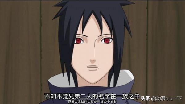 如果藥師兜轉生了這些人,是不是沒有遺憾了?忍界大戰能否改寫? 如果藥師兜轉生了這些人,是不是沒有遺憾了?忍界大戰能否改寫?