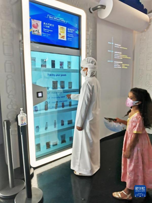 通訊:迪拜世博會中國館見聞 通訊:迪拜世博會中國館見聞