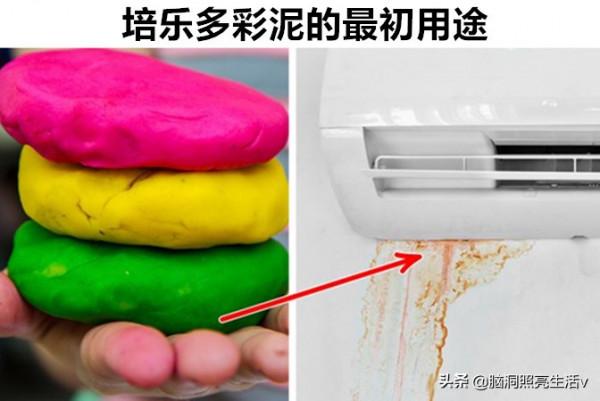 雖然經常會見到,但卻不一定知曉背後隱藏功能的9個物品 雖然經常會見到,但卻不一定知曉背後隱藏功能的9個物品