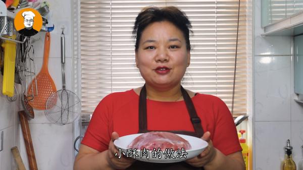 炸酥肉有人用麵粉，有人用澱粉，教你正確做法，外酥裡嫩，太香了