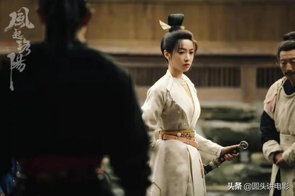 最近熱度最高的五部劇，《風起洛陽》只能排第二，你在追哪一部？