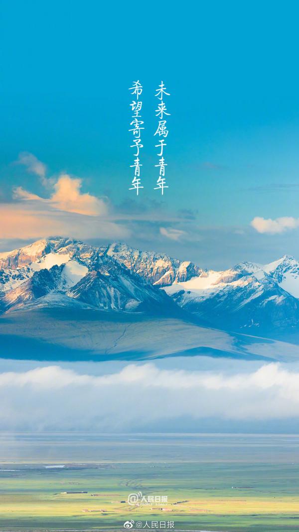 春節將至,收藏這組新春暖心桌布 春節將至,收藏這組新春暖心桌布