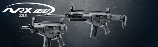 貝雷塔ARX160步槍-Beretta ARC160 Rifle