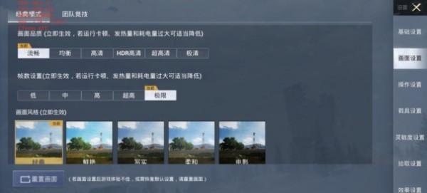 全球首發驍龍778G Plus 榮耀60系列&quot;越級&quot;登場