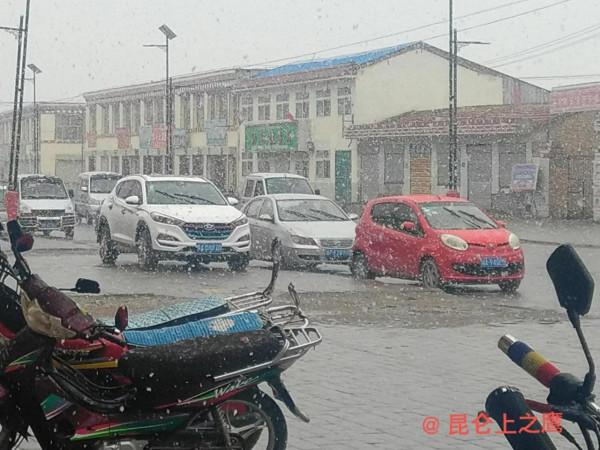 崑崙山的穿越——花石峽、冬給措納湖至香日德
