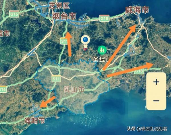 山東縣級城市樓市的危機，榮成市、乳山市樓市潛力與未來