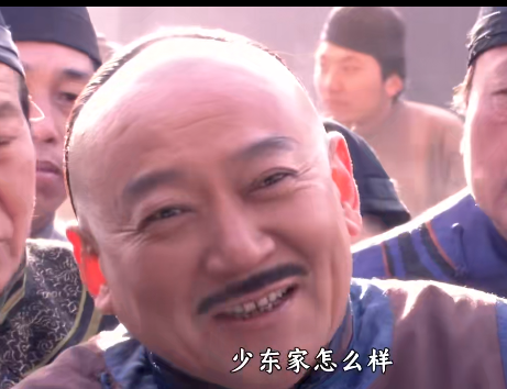 二十年前的神劇《大宅門》，有10位演員已經離開了我們