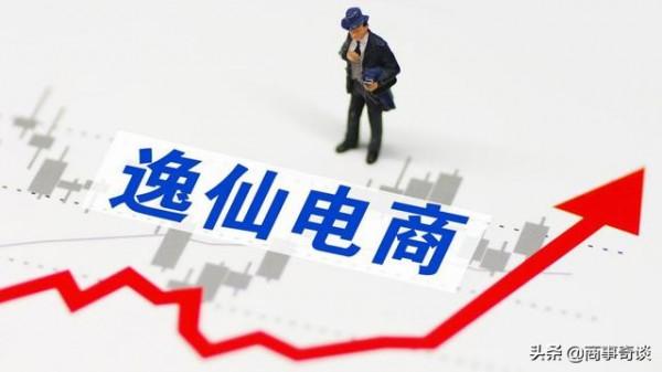 完美日記的困境