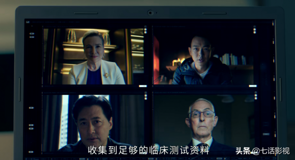 《飛虎之壯志英雄》：港劇的三大收視法寶，都被這部劇包圓了