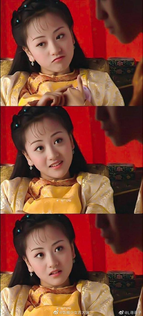 11.8劇：龔俊，蔣勤勤楊蓉，劉學義，陳星旭，楊冪，陳坤，吳磊