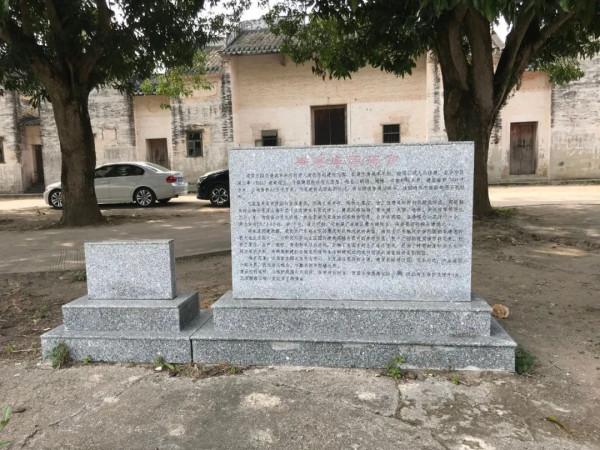 文旅中國0009:廣東省最大古梁家莊園,有炮樓碼頭為何人去樓空? 文旅中國0009:廣東省最大古梁家莊園,有炮樓碼頭為何人去樓空?
