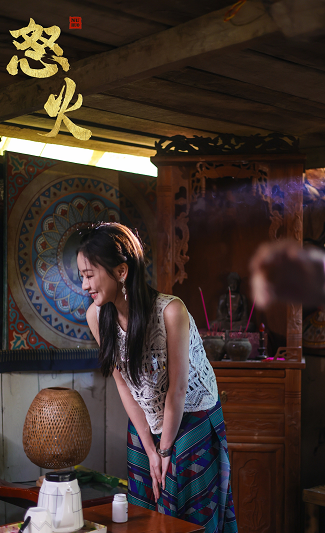 熱血動作電影《怒火》隆重開機鄧靈樞演繹小人物的勇敢人生