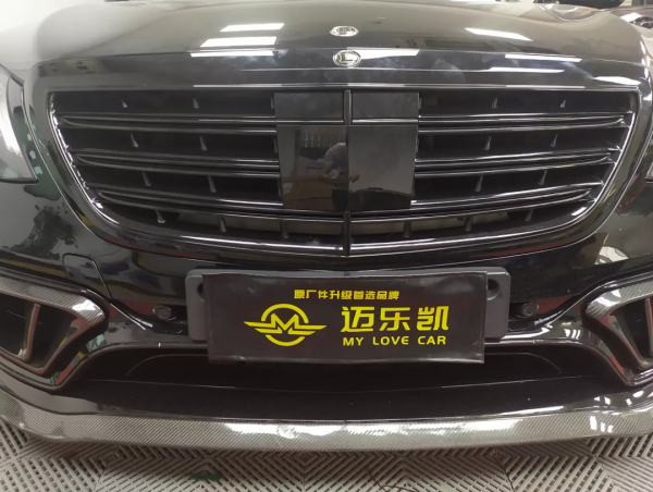 14款賓士S400L改裝原廠360全景，相比副廠360優勢劣勢都很明顯