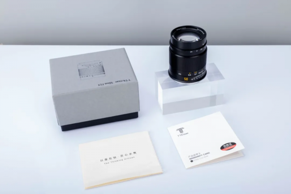 一千出頭的國產徠卡式50mm F1.4鏡頭 一千出頭的國產徠卡式50mm F1.4鏡頭