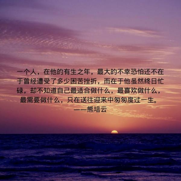 今日書摘〈2021.12.07.〉