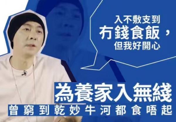 著名演員張衛健,被前任拋棄,妻子流產無子,56歲已“失業”2年 著名演員張衛健,被前任拋棄,妻子流產無子,56歲已“失業”2年