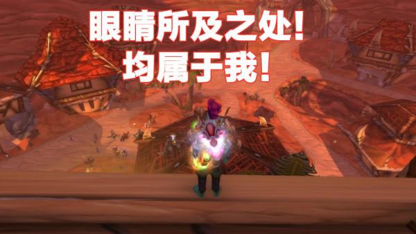 魔獸世界：CD大軍收入碾壓排骨人？可行性分析報告在此，仔細觀看